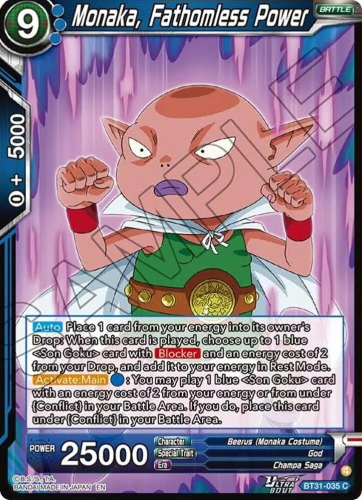 Monaka, Fathomless Power — Impact Beyond Dimensions — Dragon Ball Super: Masters