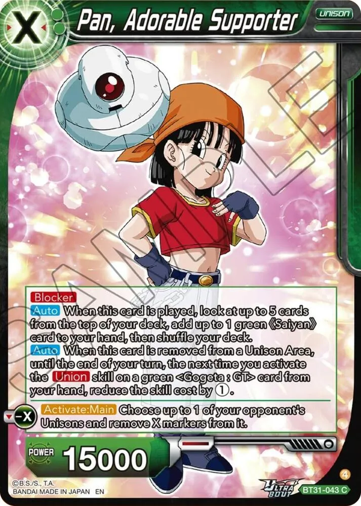 Pan, Adorable Supporter — Impact Beyond Dimensions — Dragon Ball Super: Masters