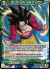 Product image for SS4 Son Goku, Vow of Victory