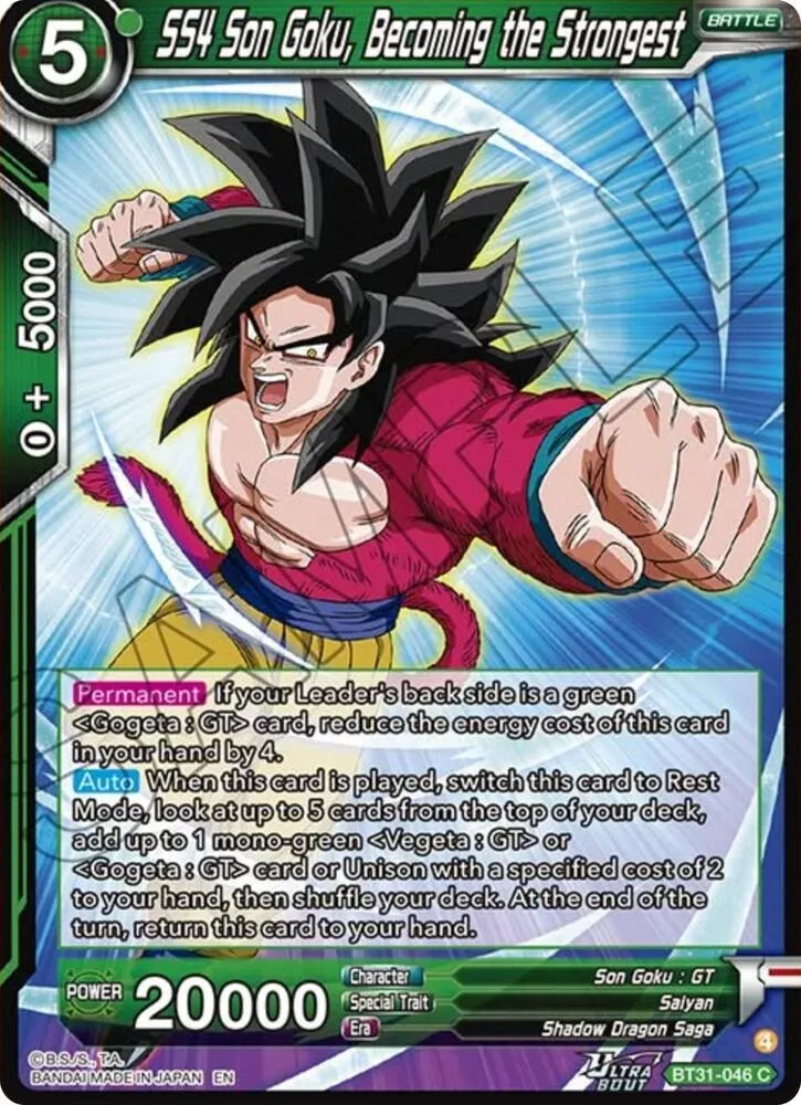 SS4 Son Goku, Becoming the Strongest — Impact Beyond Dimensions — Dragon Ball Super: Masters