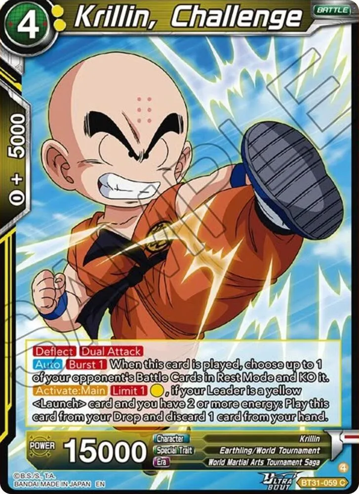 Krillin, Challenge — Impact Beyond Dimensions — Dragon Ball Super: Masters