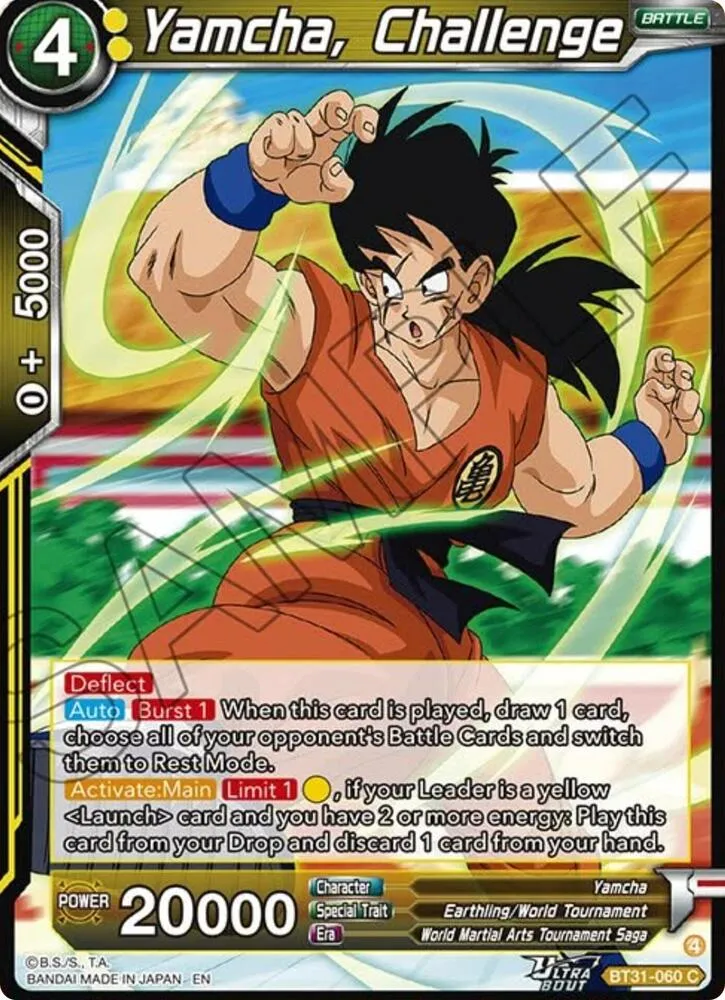 Yamcha, Challenge from Impact Beyond Dimensions - Dragon Ball Super: Masters