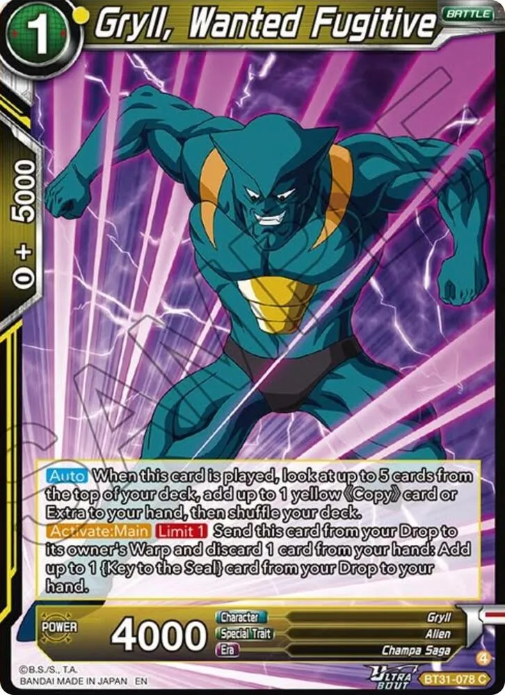 Gryll, Wanted Fugitive — Impact Beyond Dimensions — Dragon Ball Super: Masters