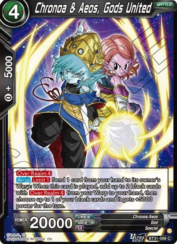 Chronoa & Aeos, Gods United — Impact Beyond Dimensions — Dragon Ball Super: Masters