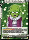 Product image for Dende, Training Assistant