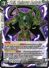 Product image for Cell, Ominous Android
