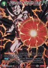 Product image for Frieza's Death Ball