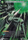 Product image for Cell's Earth-Destroying Kamehameha
