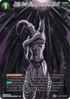 Product image for Majin Buu's Human Extinction Attack