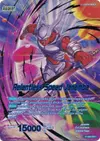Product image for Janemba // Relentless Speed Janemba
