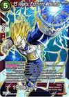 Product image for SS Vegeta, Exploiting Weakness