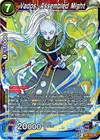 Product image for Vados, Assembled Might