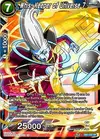 Product image for Whis, Keeper of Universe 7
