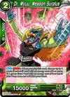 Product image for Dr. Myuu, Weapon Surplus