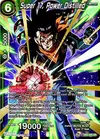 Product image for Super 17, Power Distilled