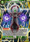 Product image for Fused Zamasu, Deity's Wrath