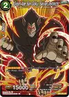 Product image for Great Ape Son Goku, Saiyan Instincts