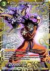 Product image for Ginyu, Ultimate Transformation