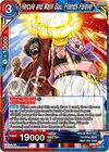 Product image for Hercule and Majin Buu, Friends Forever