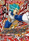 Product image for Vegeta, Saiyan Tag Team
