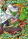Product image for Piccolo, Master and Pupil