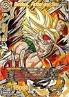 Product image for Bardock, Father and Son