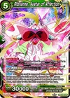 Product image for Ribrianne, Avatar of Affection