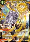 Product image for Jiren, Army of One