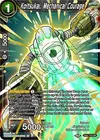 Product image for Koitsukai, Mechanical Courage