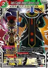 Product image for Arack & Cucatail, Universe 5 Destroyer & Angel