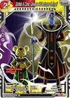 Product image for Quitela & Conic, Universe 4 Destroyer & Angel
