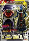Product image for Sidra & Mohito, Universe 9 Destroyer & Angel
