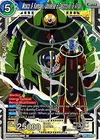 Product image for Mosco & Kampari, Universe 3 Destroyer & Angel