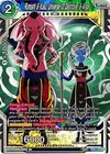 Product image for Rumsshi & Kusu, Universe 10 Destroyer & Angel