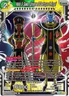 Product image for Heles & Sawar, Universe 2 Destroyer & Angel