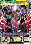 Product image for Belmod & Marcarita, Universe 11 Destroyer & Angel