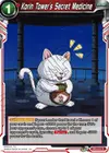 Product image for Korin Tower's Secret Medicine