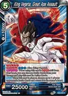 Product image for King Vegeta, Great Ape Assault