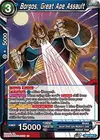 Product image for Borgos, Great Ape Assault