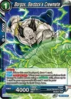 Product image for Borgos, Bardock's Crewmate
