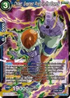 Product image for Chilled, Greatest Pirate in the Cosmos