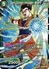 Product image for Son Gohan, Hidden Might