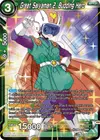 Product image for Great Saiyaman 2, Budding Hero