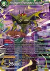 Product image for Hirudegarn, Phantasmic Evolution