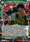 Product image for Hirudegarn, Phantasmic Revival