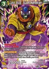 Product image for Lord Slug, Super Namekian
