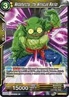 Product image for Medamatcha, the Miniscule Warrior