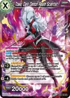 Product image for Towa, Dark Demon Realm Scientist