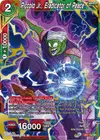 Product image for Piccolo Jr., Eradicator of Peace