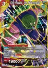 Product image for King Piccolo, the Exterminator